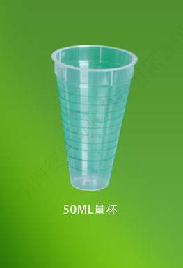 DX-60ml Measuring glass